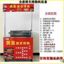 ���c�[���C�����׾W�t��Ƥ���c�C����O�乫�@�忾�t��ը��̫��