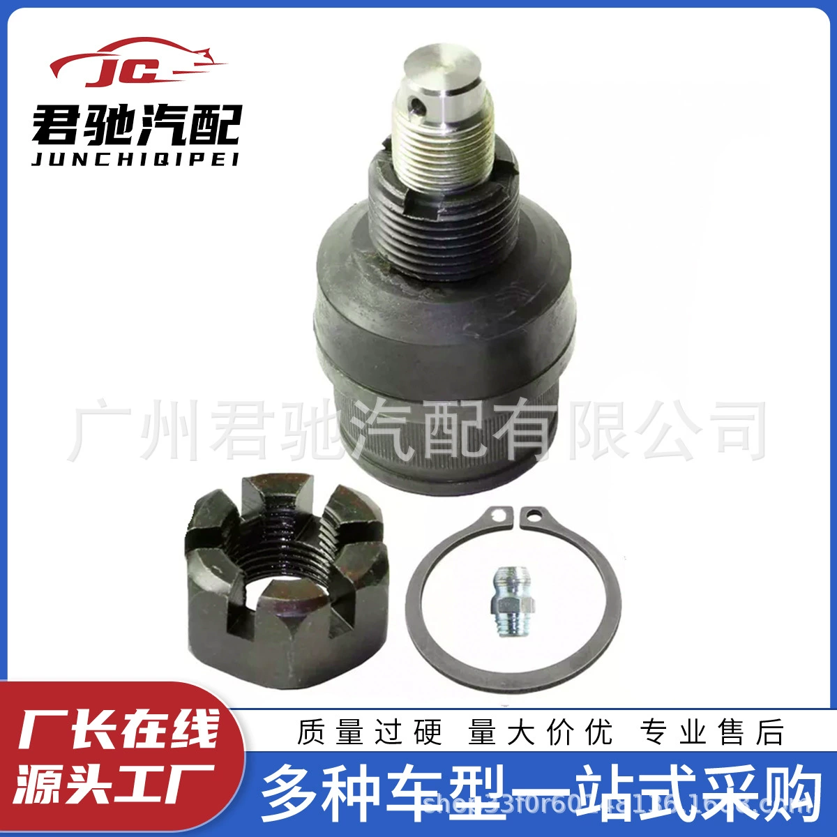 14039008 Отличное качество Подходящие Chevrolet Ford Dodge Jeep Ball Joint K8195K8194T