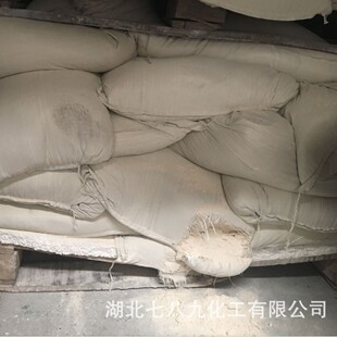 ��h�F�F؛  �����V 75%����  �r����ԃ