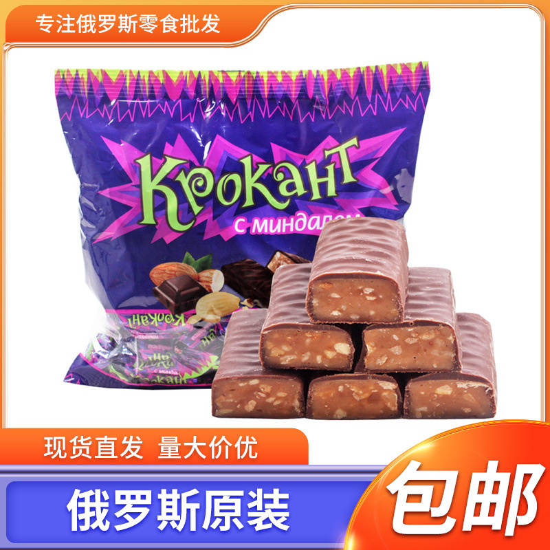 New Year Russian Imported Purple Candy Chocolate Nut Peanut-Filled Festive Candy 500g Spring Festival Snacks
