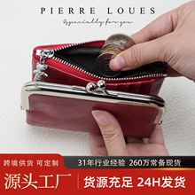 韩版复古口金钱包女短款多功能卡包零钱包一体轻便出行钱夹批发