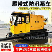 ���Ʒ�Ѵ��܇����ˮ���Ď�����ʽ��Ѵ���U�����Ñ����Ƅ���ˮ��վ