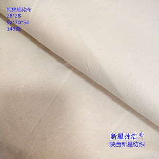 ������C28*28��92*70*54"137cm����ϞȾ�����b���ϲ��b��r�Ҙ�