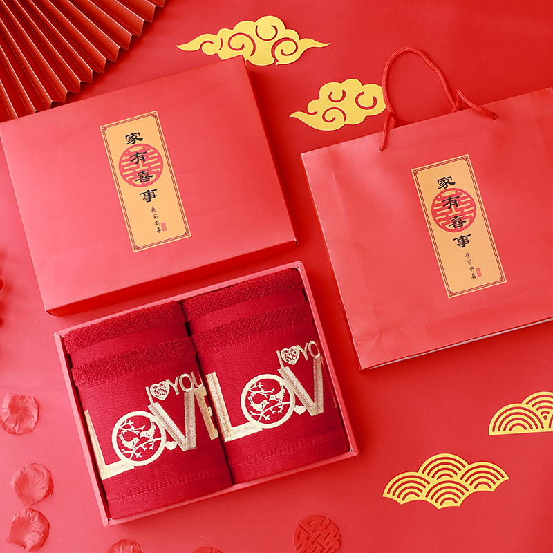 ILOVE, двойная балка