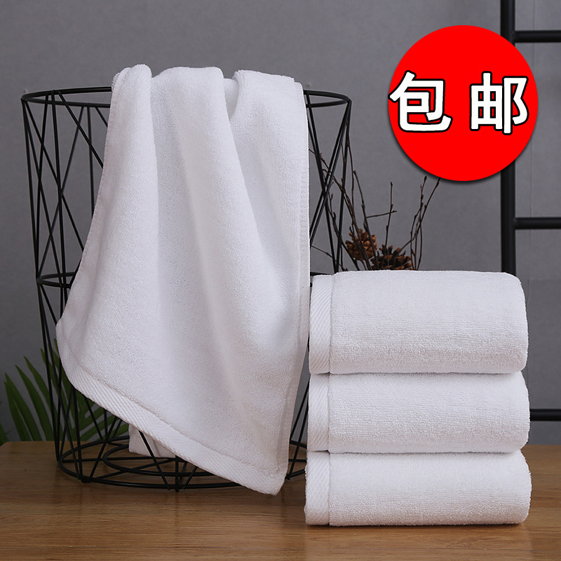 Five-Star Hotel Linen Towels and Bath Towels Wholesale Pure Cotton Pure White Towels for Hotels, Guesthouses, Bathhouses, and Beauty Salons