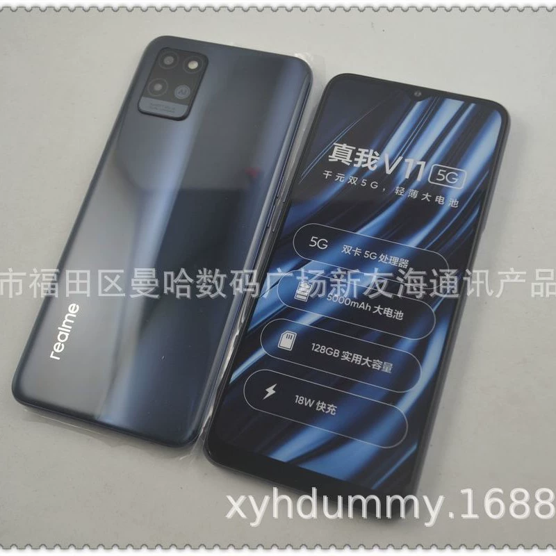 Совместимый мобильный телефон, качественная модель, realme, прямые продажи с фабрики