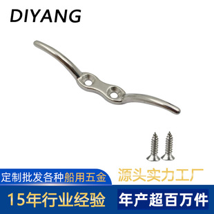 ���P�316�����˨˨�K�̶��h���K�h ��ͧ����ϵ����������