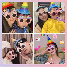 Z7GN���ո�փ�ͯ�����Ɍ��b��Շ������b����յ���