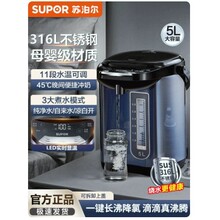 �K����늟�ˮ�ؼ���5L�������ԄӐa��늟�ˮƿ���ܱ���һ�w��ˮ��