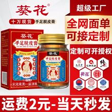 ��������ÓƤ���R�Ͱ��Ѹ����Ѹ������Ƥ���Ѹ��Ѹ������̝��F؛