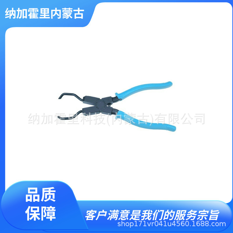 MERRY 室本铁工 钳子 55S-150 2050-185 2050-225 206S-150