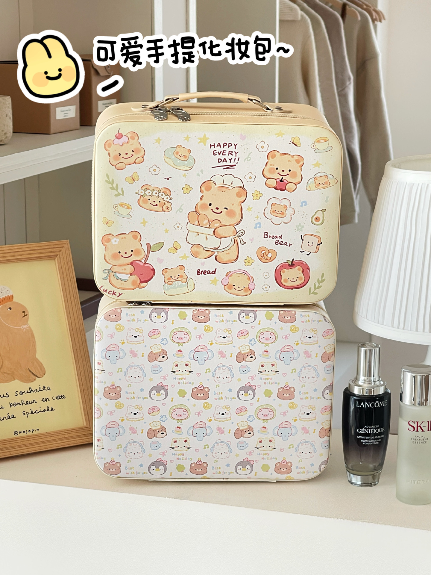 2025 nuevo espejo bolsas de maquillaje portátiles lindas maquillaje caja de gran capacidad portátil de alto valor facial almacenamiento de viaje impermeable