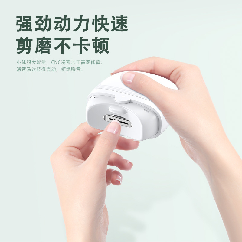 電動爪磨き器ネイルポリッシャー知能電動爪切り自動トリマー飛散防止クリップ卸売り|undefined