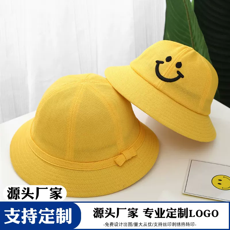 加工定制日系儿童渔夫帽遮阳防晒幼儿园培训网眼透气印logo渔夫帽