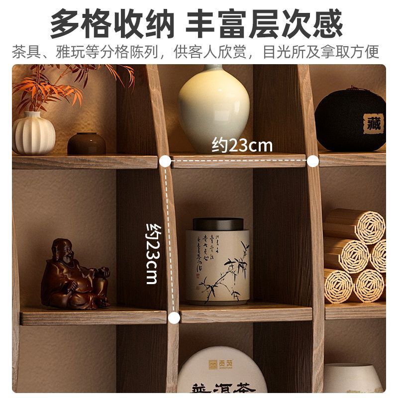 茶室壁挂式复古博古架实木中式挂墙茶杯架多宝阁格架置物架展示架|undefined
