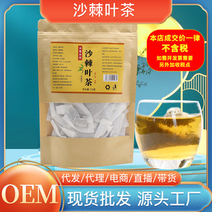 ɳ���~�� Դ�^�S��ֱ��ɳ�������l72g/��ɳ�����~���ݲ� �F؛���l