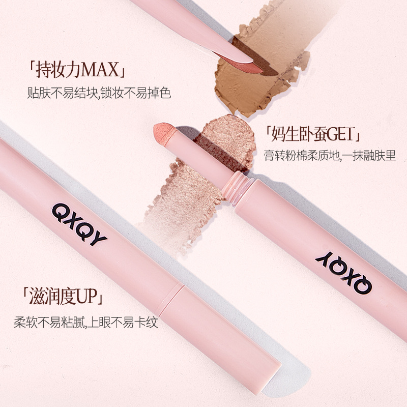 Xie Rui Yue Dual Ends Sleeping Silk Pen Highlight Brilliant Sleeping Silk Pen Down To Hold Maquillage Eye Liner Sleeping Silk Pen Maquillaje de ojos