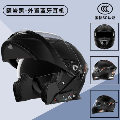 Motosiklet dəbilqələri — Bluetooth Headset, Flip-Up Helmet - l-size-class-a-helmet-obsidian-black-bluetooth-headset