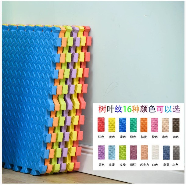 Foam Floor Mat 60x 60 Dormitory Floor Mat Single Piece Baby Children's Climbing Mat Protects the Ground
