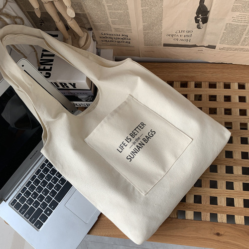 New Student Shoulder Canvas Bag Women's Simple Japanese Literature and Art Small Fresh Remedial Course Self-Study Casual Tote Bag