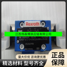 ��0811404306��3DREPE6A-2X/45EG24K31/A1M�yDBW10B2-5X/200-6EG2