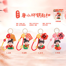 ���L�Ą��Y����С�h耳׿ۄ���ҾӒ����H�|�ے�����^���u���l