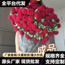 �ֹ�ë�����h��̺����Ʒ����̺�Ӝ�ů���m����Y��õ�廨̺�ӳ�Ʒ