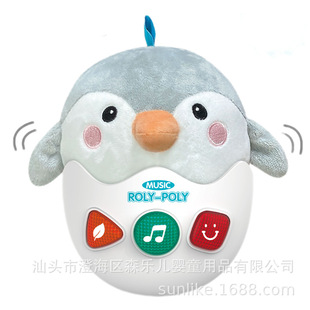 Infant Tumbler Sound and Light Soothing Penguin Doll Newborn Music Toy Doll to Lull You to Sleep 0-2 Years Old Doll