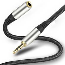 �S��ֱ�N3.5mm���Dĸ���l���L�� ܇�dAUX������֙C��X3.5���l��