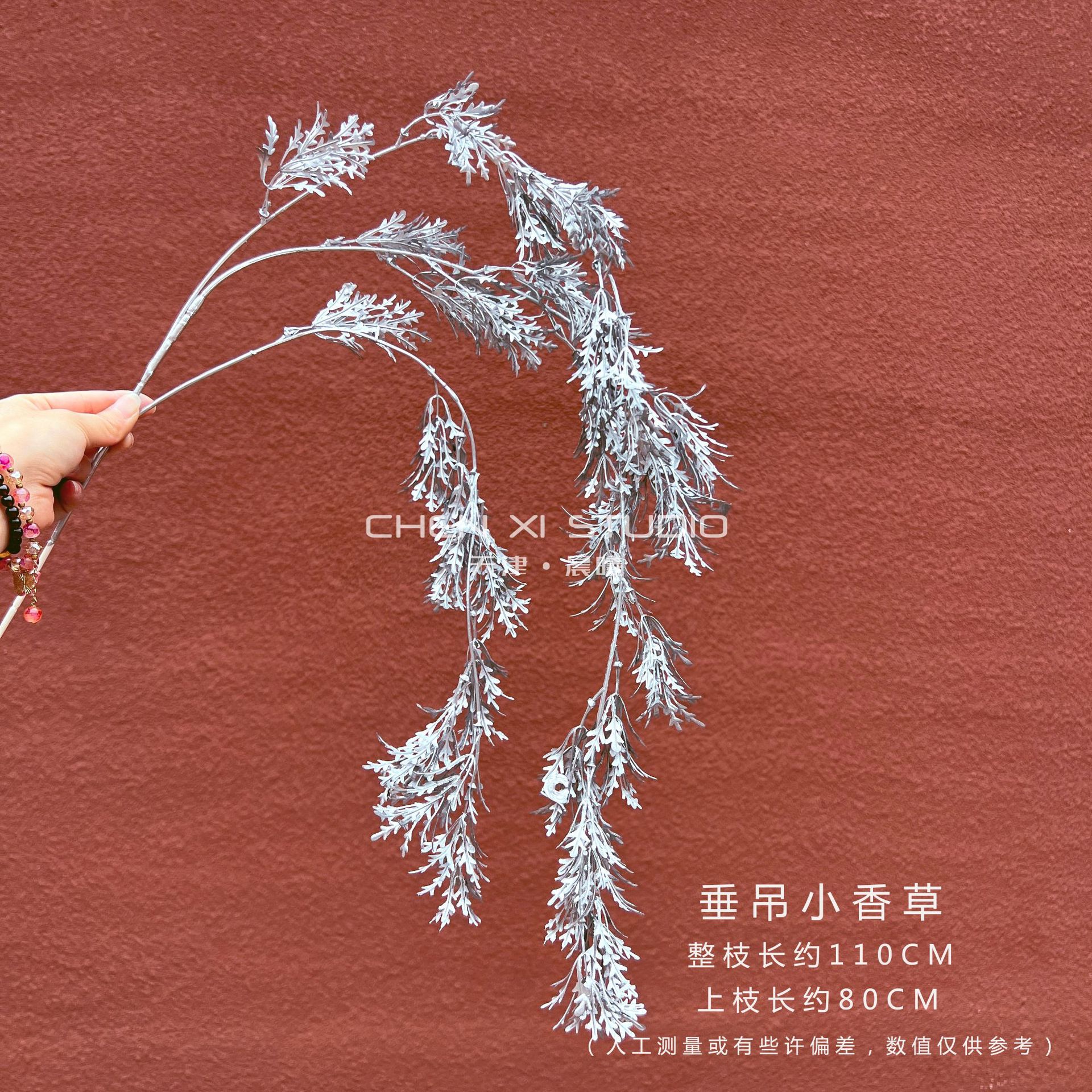 매달린 작은 허브