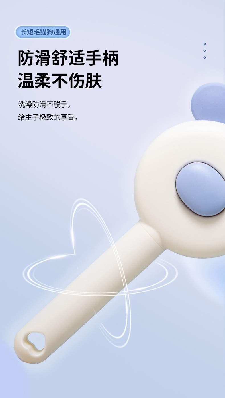 详情页_03.jpg