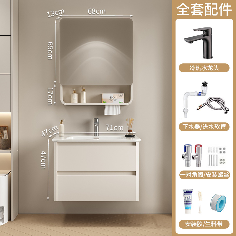Espejo de Feng Shui push-pull oculto, armario de baño de panal, lavabo cerámico integral, lavabo de mano, lavabo de cara, lavabo de baño