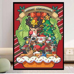 �}�Q�������ͮ����Q���ƴ�ߴ��ֹ���ɫdiy�͏d�h����ϩ�b�