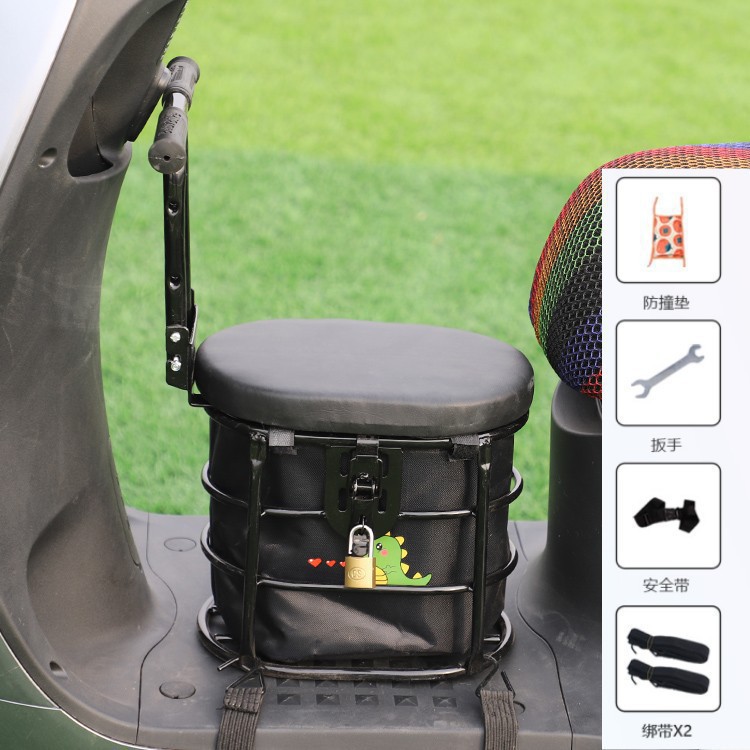 Yadi electric scooter child seat, Aima electric bike child seat, front-mounted seat for babies and toddlers, electric motorcycle baby seat