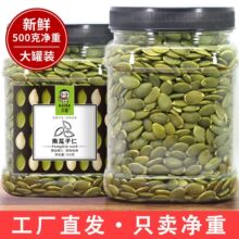 Ϲ؛500gbɹԭζȥ؛Ϲɢb決