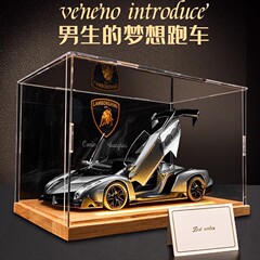 子供の合金車モデルシミュレーションスポーツカーランボルギーニ車モデル装飾品レーシング少年おもちゃギフト