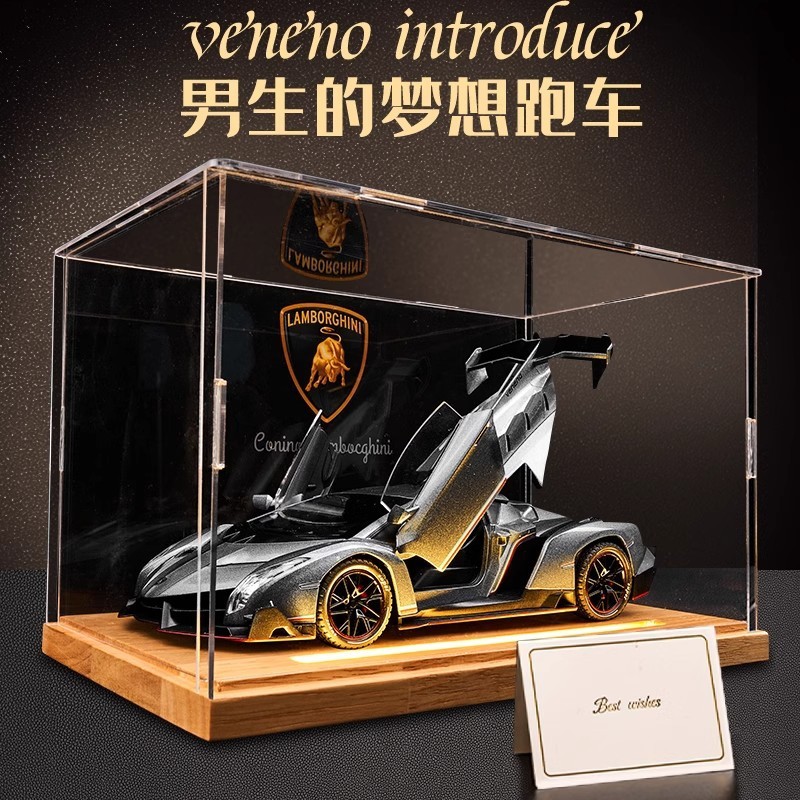 子供の合金車モデルシミュレーションスポーツカーランボルギーニ車モデル装飾品レーシング少年おもちゃギフト|undefined