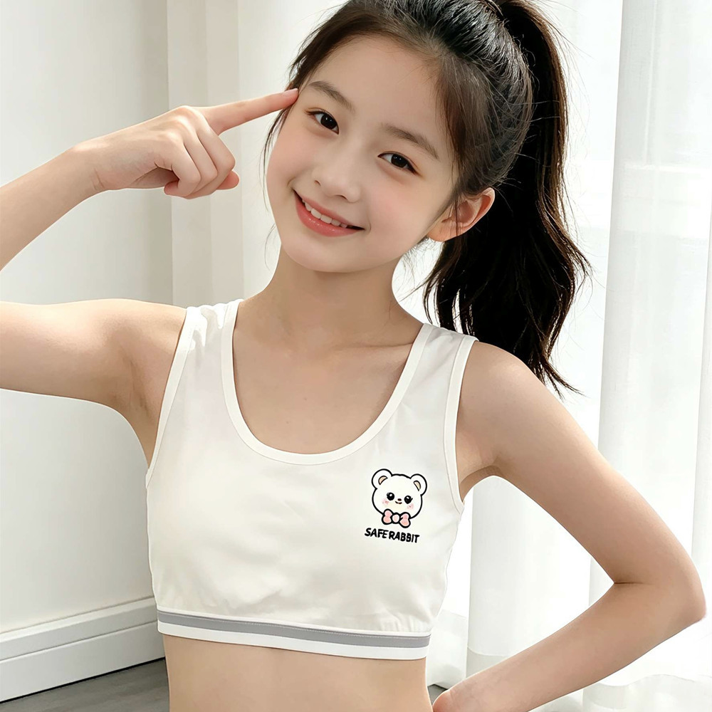New Style Girls' Developmental Period Underwear, Elementary and Middle School Girls' Sports Vests, Teenage Bras, Children's Tube Tops