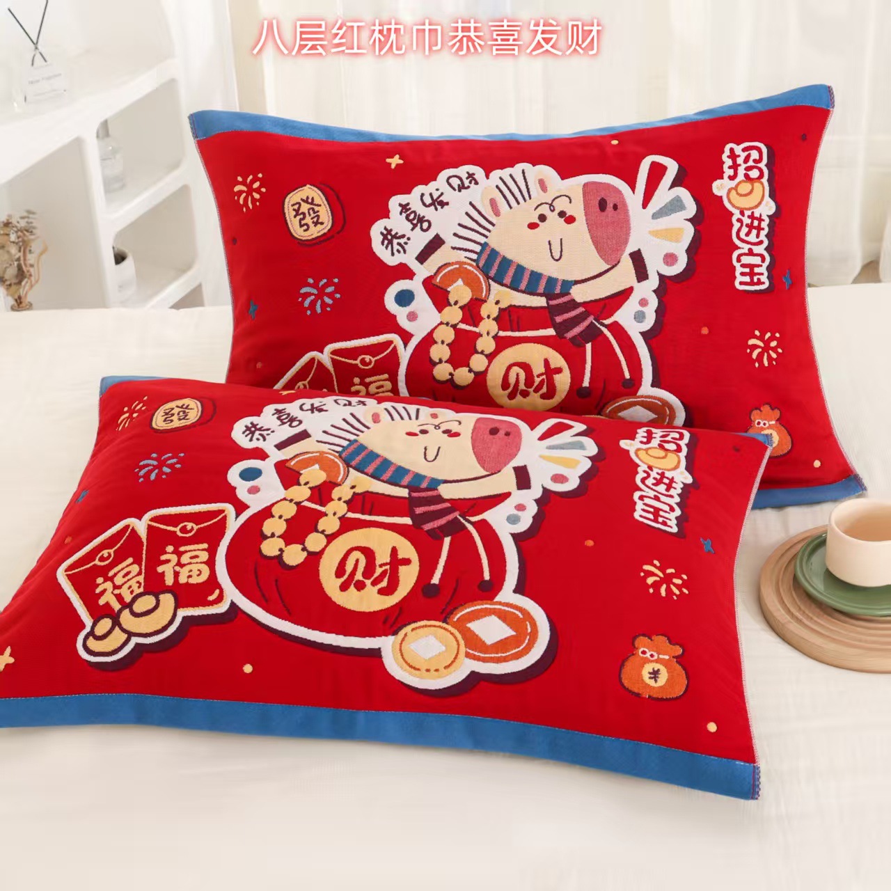 微信图片_20251122112802_484_288