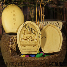 随身迷你佛龛小型檀香木雕刻小件爱染明王掌心佛像民族风寺观寺庙