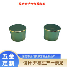 �\�Ͻ���ˮ�w���T������ˮ�w���X�Ͻ�׾�ƿ�w�����T��