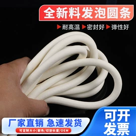 铜及铜合金材;接头;铝及铝合金材