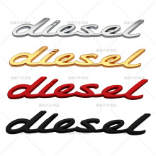 汽车改装车标 适用于吉普道奇贴标