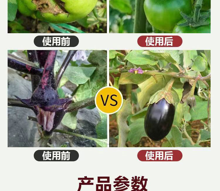 O1CN01ajKaBO2KaUT2pVF9R_!!2215