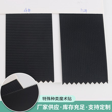 �S�ҹ�������N�ħ�g�N�����ڰײ�ɫ��ץë����hħ�g�N���lճ��