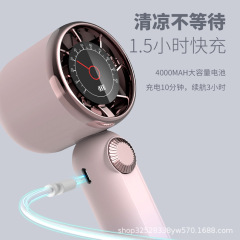 家庭用外出先オフィス旅行手持ちファン11速回転速度調整携帯電話スタンド付き