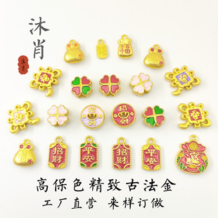 �����׏�ͨ�����~��ƽ����ؔ�{������Ͻ������ diy�Ʒ���