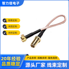 RG316��y��SMAֱ�����^�DSMA����ֱ�^���l�� �ɶ�Դ�^�������S