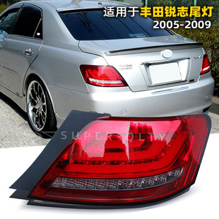 �m���05-09���S���J־β�����b�հ�β��LED��ˮβ��