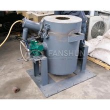 高效燃气倾倒式熔铝炉 多功能小型坩埚熔化炉